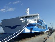 64.02m Passenger and Car Ferry
