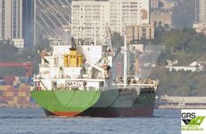 Renovation and Overhaul done in 2024 / 93m / Multi Purpose Vessel / General Cargo Ship for Sale / #1059872
