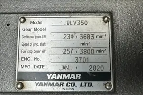 Yanmar engine plate on Leopard 53 Powercat, model 8LV350, manufactured January 2020.