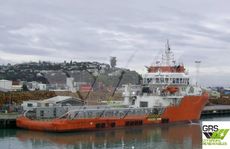 71m / DP 2 / 152ts BP AHTS Vessel for Sale / #1066710