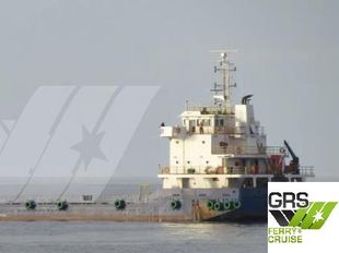 78m / Deck Cargo Ship for Sale / #1071075