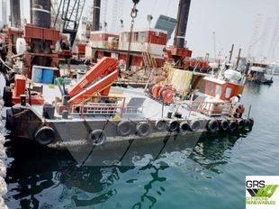 15m Multicat for Sale / #1144350