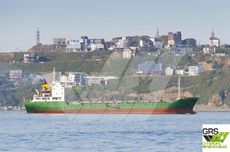 Renovation and Overhaul done in 2024 / 93m / Multi Purpose Vessel / General Cargo Ship for Sale / #1059872