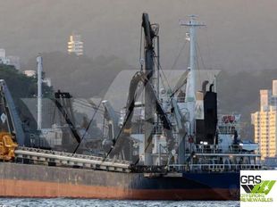 General Cargo Vessel / Sand Collecting Carrier 77m / Trailing Suction Hopper Dredger for Sale / #1144575