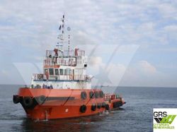 38m / 47ts BP AHTS Vessel for Sale / #1070111