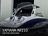2022 Yamaha AR210