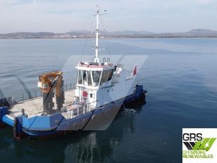 PRICE REDUCED - NEWBUILD PROMPT AVAILABLE / 24m / 15ts BP Multicat for Sale / #1139798