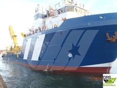 54m Offshore Support & Construction Vessel for Sale / #1064175
