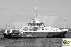 Shadow Support / Surveillance / Search & Rescue / Fire Fighting / Towing / Emergency Response VSL / 69m / Fishery Patrol Vessel for Sale / #1069187
