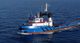 AHT/ SUPPORT vessel for sale