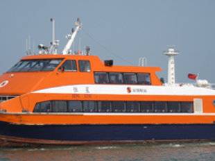 2X27 meter loa ,pax Cap 208, 2007 build Sister Vessels