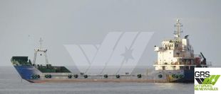 78m / Deck Cargo Ship for Sale / #1071075