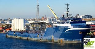 92m / DP 2 Platform Supply Vessel for Sale / #1074426