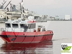 15m Workboat for Sale / #1123573