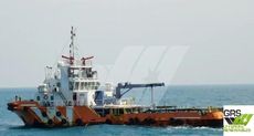 45m / Offshore Tug/Supply Ship for Sale / #1064024