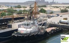 46m / 100ts BP AHTS Vessel for Sale / #1064570
