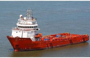 UT755 XL Norwegian Design / 7482 BHP / DP2 PSV – For Private Sale