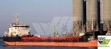 BWTS fitted 90m / Multi Purpose Vessel / General Cargo Ship for Sale / #1052579