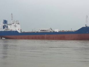 3750DWT Oil Tanker