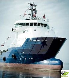 74m / DP 2 Platform Supply Vessel for Sale / #1067832