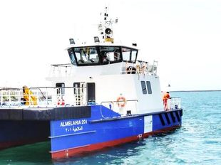 19.70m Crew Boat - Offshore Supply for Charter
