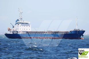 87m / Multi Purpose Vessel / General Cargo Ship for Sale / #1076553