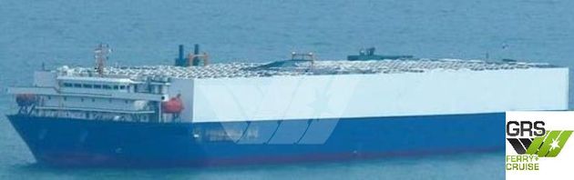 141m / Deck Cargo Ship for Sale / #1132994