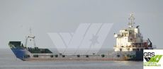78m / Landing Craft for Sale / #1071075