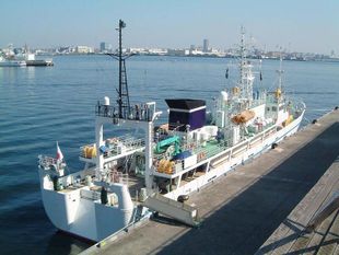 63.6mtr Fisheries Training Vessel