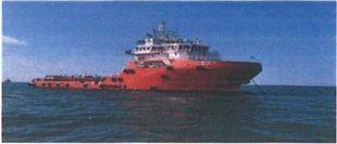 2020 | 3242 MT DWT, FIFI-I, DP2 PLATFORM SUPPLY VESSEL