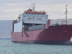 121.4m RoRo Cargo