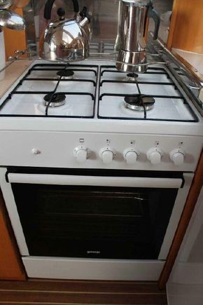 Gas oven
