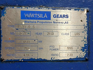 UREGNT REQUEST Wartsila gear box