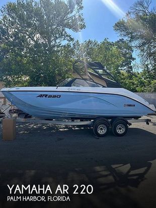2024 Yamaha AR 220