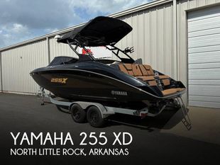 2025 Yamaha 255 XD