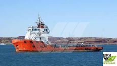 59m / DP 1 / 72ts BP AHTS Vessel for Sale / #1068346