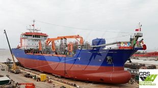 123m / Trailing Suction Hopper Dredger for Sale / #1144479