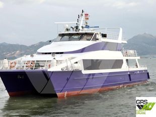 34m / 188 pax Passenger Ship for Sale / #1077956