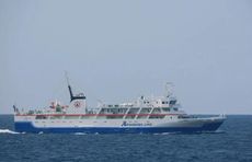 70.6m RoRo Ferry