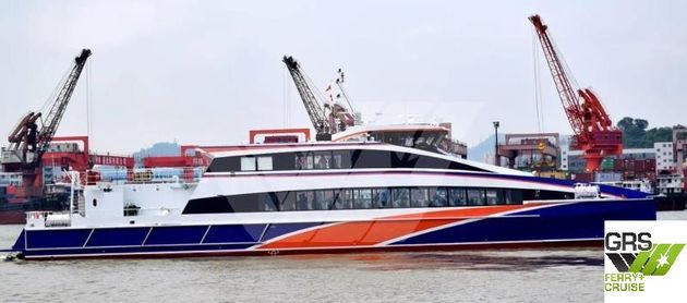 42m / 199 pax Passenger Ship for Sale / #1104415