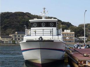 22.5mt Monohull Ferry