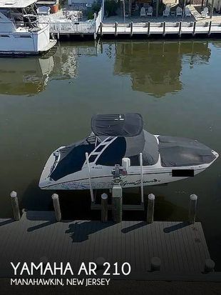 2021 Yamaha AR 210