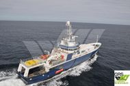 Shadow Support / Surveillance / Search & Rescue / Fire Fighting / Towing / Emergency Response VSL / 69m / Fishery Patrol Vessel for Sale / #1069187