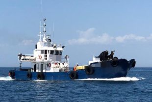 2007 Work Boat For Sale & Charter