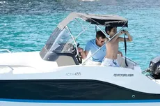 2025 Quicksilver 455 Open