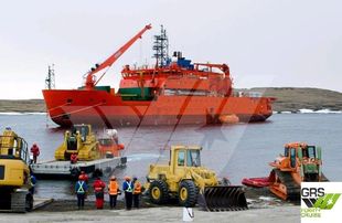 For Sale / PROMPT available ex ASIA / 95m / 13.5knts Survey Vessel for Sale / #1034556
