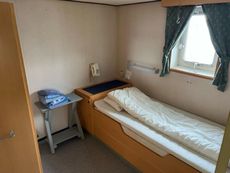 1999 Offshore - Multipurpose Vessel For Sale &amp; Charter