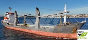 Keen Sellers 112m / Multi Purpose Vessel / General Cargo Ship for Sale / #1049992