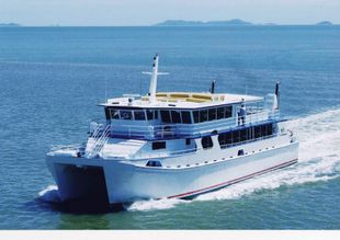 Commercial Passenger Ferry