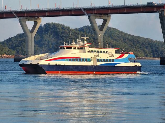 131' Fast Cat Ferry